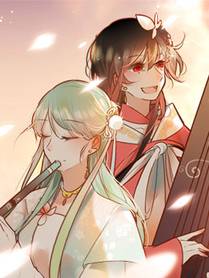 地球尽头